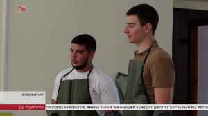 Хæххон паддзахадон аграрон университеты цæуы демонстрацион экзамен