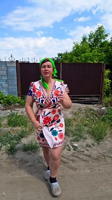 Птичка...
