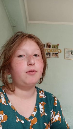 Я собираюсь на день стажора с Соней