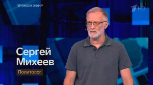 Ещё не поздно ликвидировать верхушку киевской ОПГ, и снять всякие ограничения по нанесению ударов
