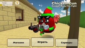 Супер мега супер важная новость