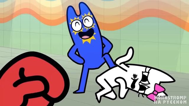 Фламбо - Заметки Выжившего! Мультик для Детей! 10