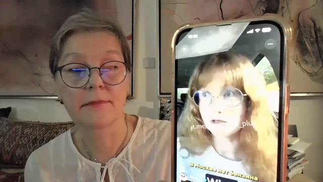 Анна Ван Денски: УА-РФ: ОГРАНИЧЕНИЯ смотреть онлайн