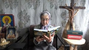 Календарь _Каждый день с отцом Наумом_ 20 июля читает матушка Люба