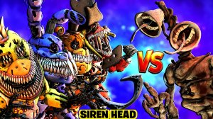 📢 СИРЕНОГОЛОВЫЙ 📢 против АНИМАТРОНИКОВ. Кто круче? SIREN HEAD vs TOY ANIMATRONICS.