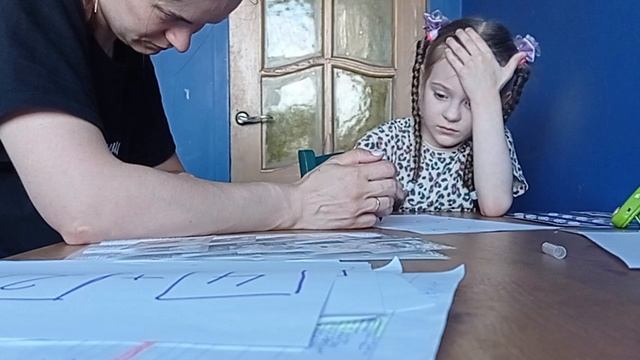 VID_20260625_Решение примеров на сложение
