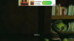 Прохождение игры bad parenting 1 часть