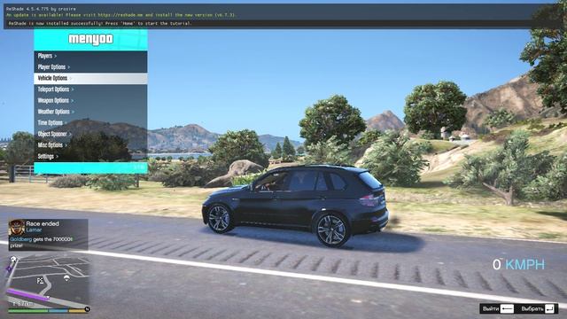 Grand Theft Auto V 2026-06-25 00-31-39