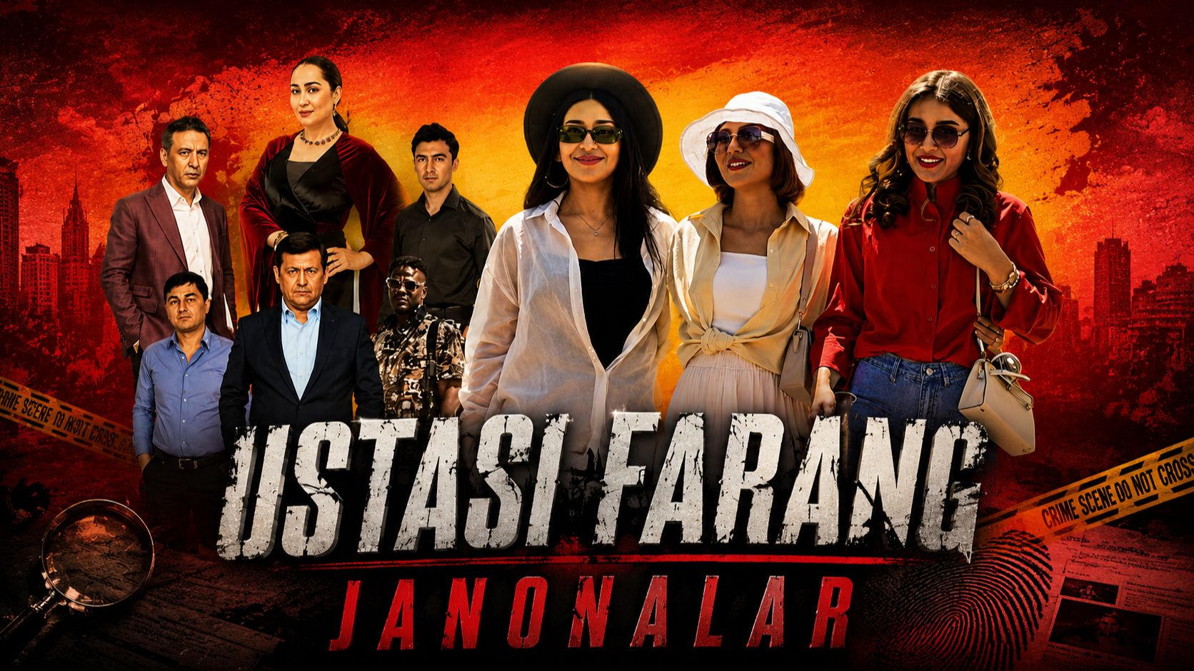 УСТАСИ ФАРАНГ ЖАНОНАЛАР (ЎЗБЕК ФИЛЬМ) | USTASI FARANG JANONALAR (O‘ZBEK FILM) смотреть онлайн
