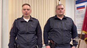 Владимир Колокольцев наградил полицейских,которые помогли предотвратить трагедию при пожаре в Москве