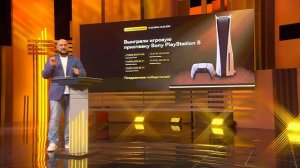 Итоги розыгрыша акции «Поймай удачу»