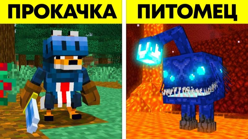 181 Мобов Которых ОТКАЗАЛИСЬ ДОБАВЛЯТЬ в смотреть онлайн