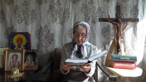 Календарь _Каждый день с отцом Наумом_ 5 июля читает матушка Люба