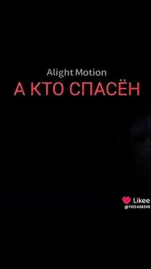 Хз ну мир денди 🍓