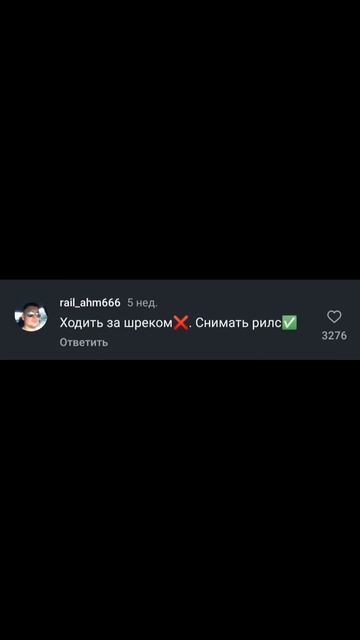 Белый Мерседес. Хороший стоматолог #memes #мем