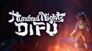 Анонсирован симулятор загробного мира Hundred Nights: DIFU