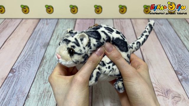 Игрушка мягкая-брелок Lanson Toys Круглое сафари Барс 13см - видео