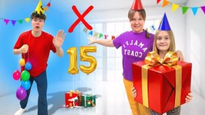Неожиданный подарок на день рождения 15 лет СЕРЁЖА БОЛЬШЕ НЕ В ГЛАВНЫХ ГЕРОЯХ КАНАЛА