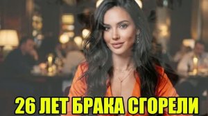 Случайное фото вскрыло правду! История измен|Аудио рассказы|Истории из жизнИ