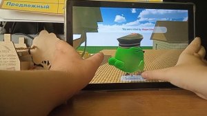 играем в привычку от Никиты