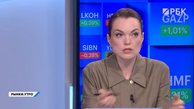 Почему Минфин отменил аукционы, что делать с ОФЗ? Ждать ли больше дефолтов? Что происходит с рублем смотреть онлайн
