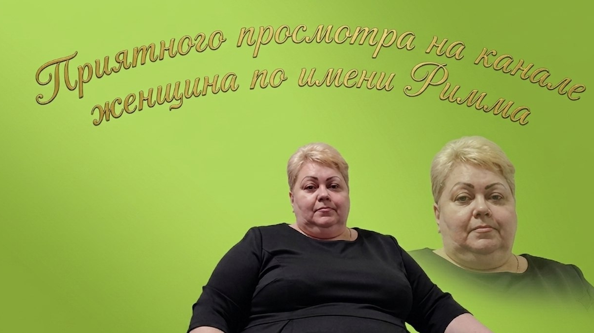 🎀 Эх❗ Разве так можно ❗ Какая же ты предательница❗🤦🤭🤔🤫🫣🎀 смотреть онлайн