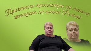 🎀 Эх❗ Разве так можно ❗ Какая же ты предательница❗🤦🤭🤔🤫🫣🎀