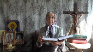 Календарь _Каждый день с отцом Наумом_ 7 июля читает матушка Люба
