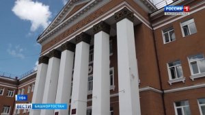 Башкортостан внедряет ИИ: пять проектов для стратегического будущего здравоохранения