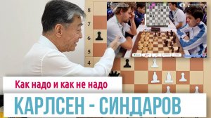 42) Синдаров побеждает Карлсена. Карлсен – Синдаров, 2026. Carlsen – Sindarov