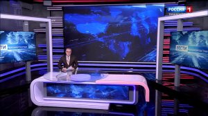 Вести-Башкортостан - 24.06.26