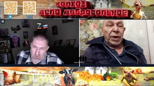 Цена перемен Почему сытая жизнь сегодня не радует ветерана труда смотреть онлайн