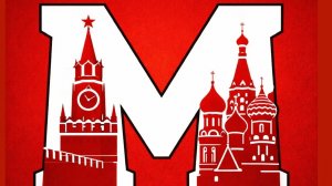 крутое видео