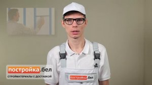 Декоративная штукатурка. Секреты и особенности работы. Коротко и по делу.
