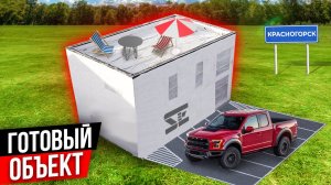 Двухэтажный дом c плоской кровлей | Этап: коробка из газобетона