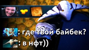 RadiKaifa: ОДИН КЛИК СТОИЛ ИГРЫ？! ｜ Sven 7.41 ｜ Radikaifa