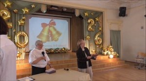 Торжественное вручение аттестатов выпускникам 9ДЕЖ-2026