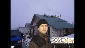Дымоход с грибком и без грибка в действии. Одновременное сравнение выхода дыма на реальном объекте.