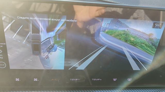 После замены блока HUT без калибровки камер HAVAL H3 (видео 2) смотреть онлайн