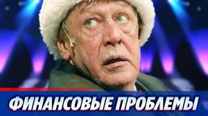 Стало известно о финансовых проблемах Ефремова ★ Новости Шоу-Бизнеса