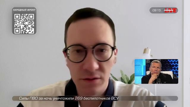 Америка готовится к большой войне? — американист Малек Дудаков: смотреть онлайн