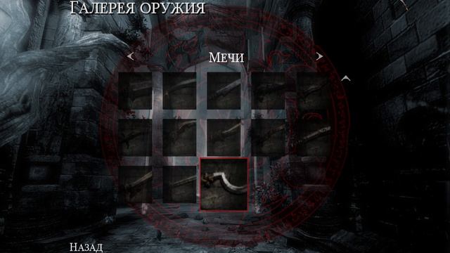 Prince of Persia: Warrior Within// Принц Персии: Схватка с судьбой