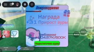 я с другом играем в roblox