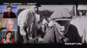 «Почему молчали про ямы с убитыми вилами»