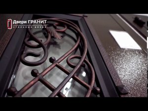 Дверь Гранит Коттедж