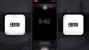 Как Поменять Обои на iPhone? | Как Изменить Обои на Телефоне Айфон?