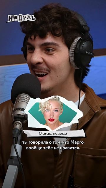 «ТАТЬЯНА КУРТУКОВА ВЫСОКОМЕРНАЯ»: SABI О ДРУЖБЕ В ШОУ-БИЗЕ #саби #sabi #татьянакуртукова