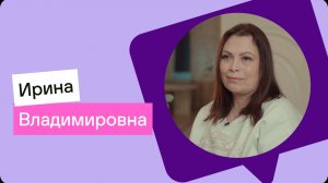 Учиться можно даже в путешествии | Отзыв родителя об «Онлайн-школе №1»