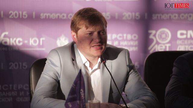 Всероссийский детский центр «Смена» отметил юбилей!