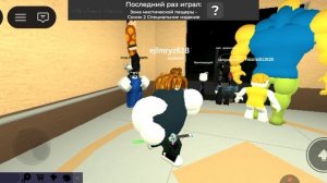 ОБЫЧНЫЙ ЛИФТ В РОБЛОКСЕ